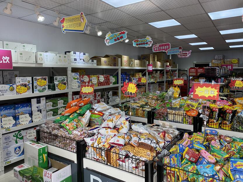 搶抓零售業新風口，惠宜選連鎖惠民折扣店異軍突起