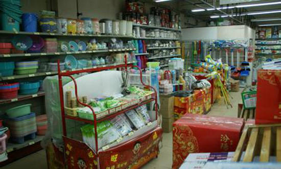 實(shí)體批發(fā)零售寒冬 年底或迎傳統(tǒng)商家倒閉潮