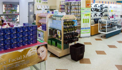 潮流百貨 現代零售新風尚