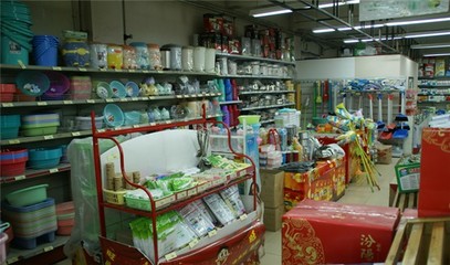 恒兵百貨加盟 開(kāi)啟百貨零售新篇章