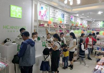 十元小商品批發(fā)指南 選品策略與開店盈利分析